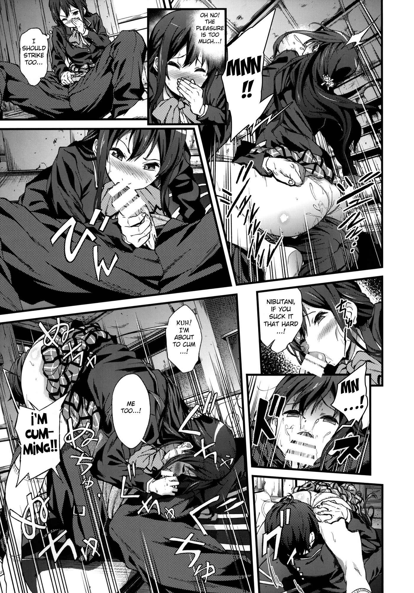 Page 6 Chapter 2 Chuunibyou demo Koi ga Shitai! - Soku Habo Summer de Dekamaraon! (Doujinshi)
