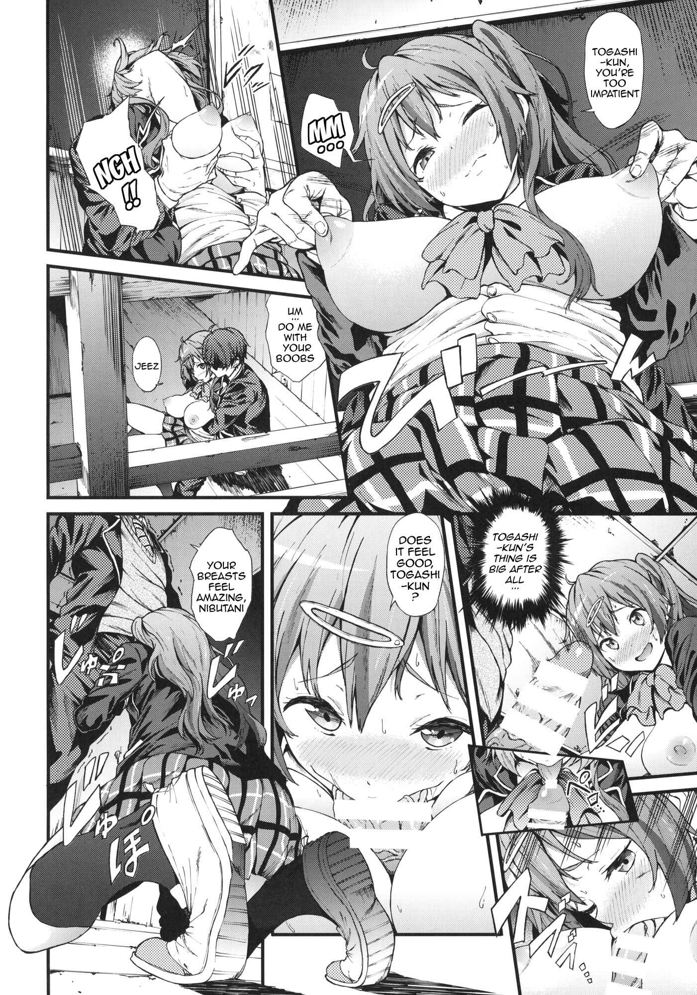 Page 5 Chapter 1 Chuunibyou demo Koi ga Shitai! - Soku Habo Summer de Dekamaraon! (Doujinshi)