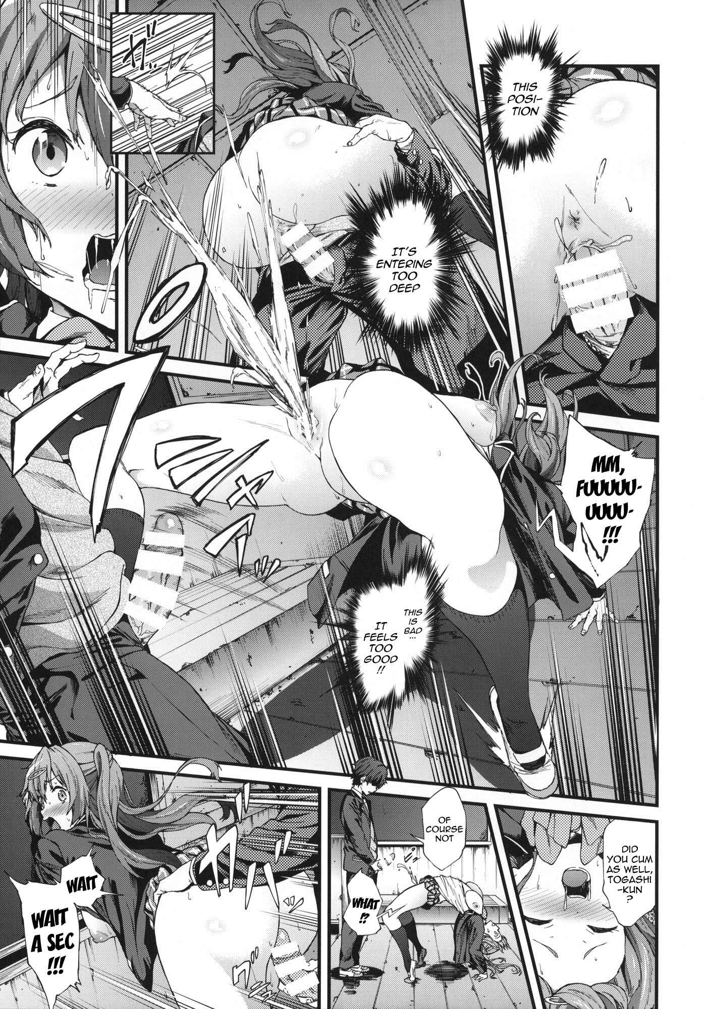 Page 8 Chapter 1 Chuunibyou demo Koi ga Shitai! - Soku Habo Summer de Dekamaraon! (Doujinshi)