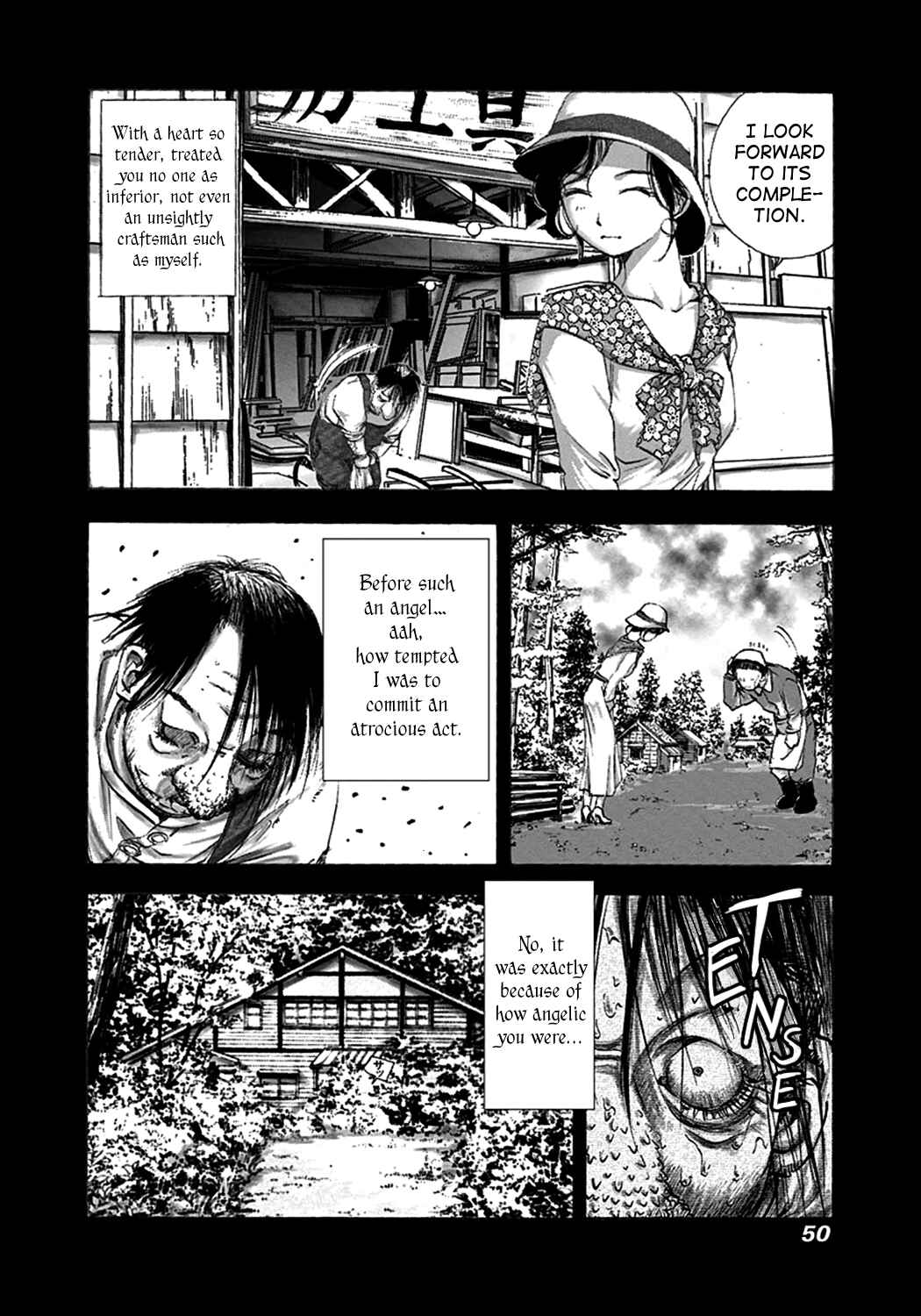 Page 13 Chapter 2 Edogawa Ranpo Ijinkan