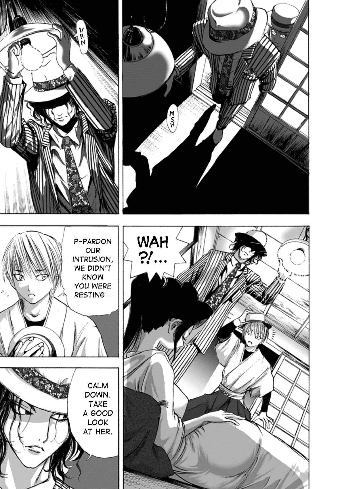 Page 11 Chapter 3 Edogawa Ranpo Ijinkan