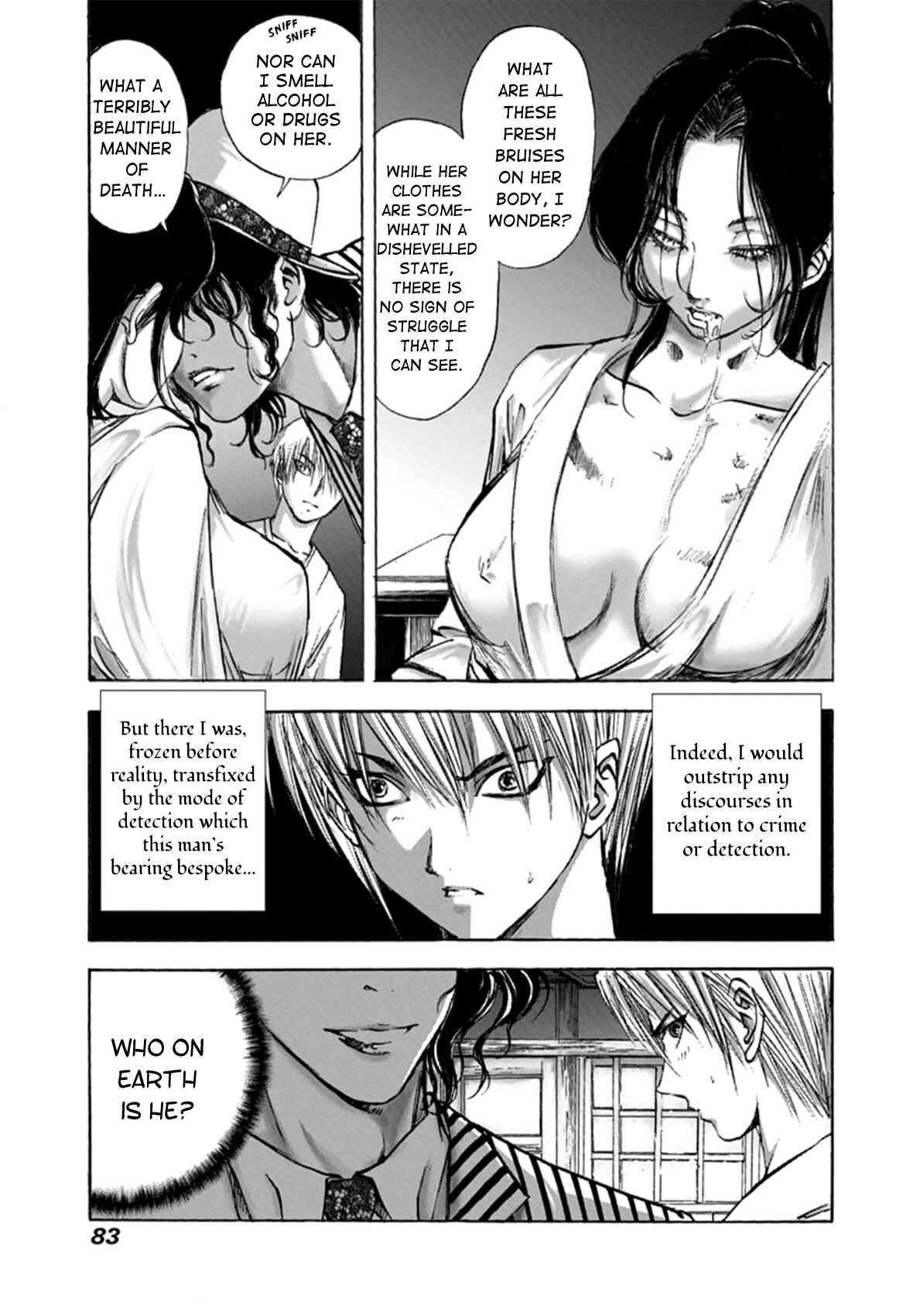 Page 15 Chapter 3 Edogawa Ranpo Ijinkan