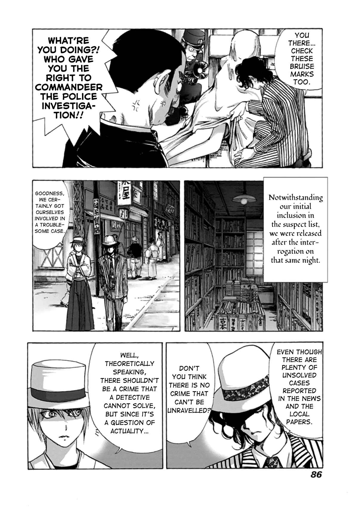 Page 18 Chapter 3 Edogawa Ranpo Ijinkan