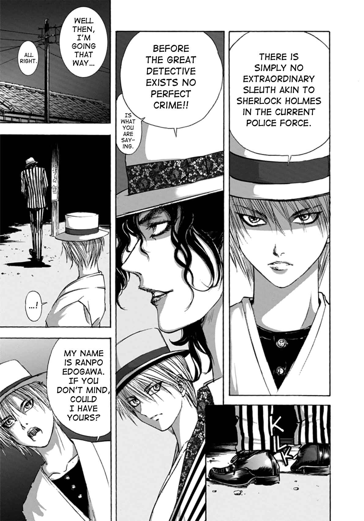 Page 19 Chapter 3 Edogawa Ranpo Ijinkan