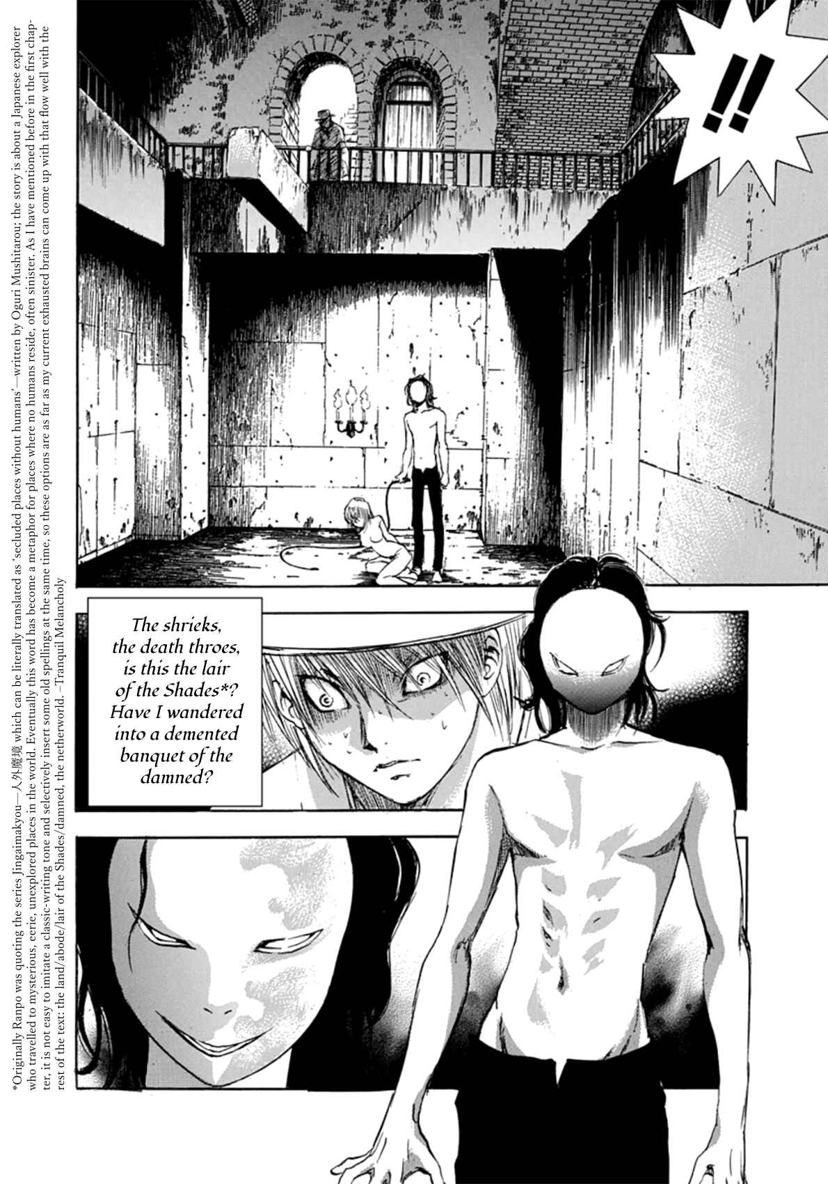 Page 29 Chapter 3 Edogawa Ranpo Ijinkan