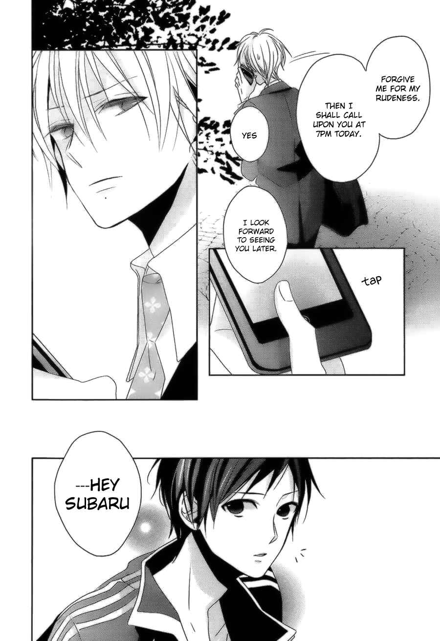 Page 15 Chapter 3 Brothers Conflict feat. Natsume