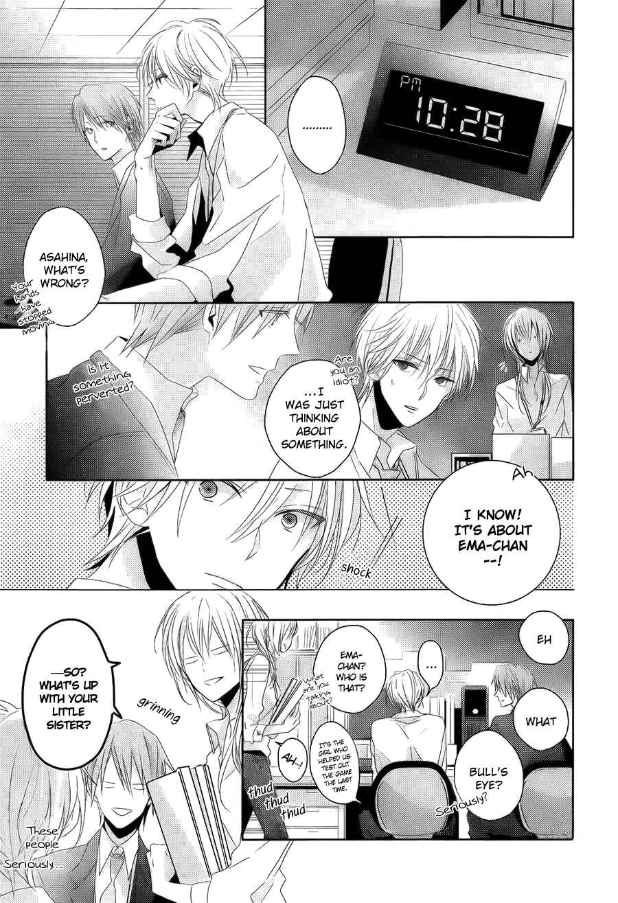 Page 22 Chapter 3 Brothers Conflict feat. Natsume