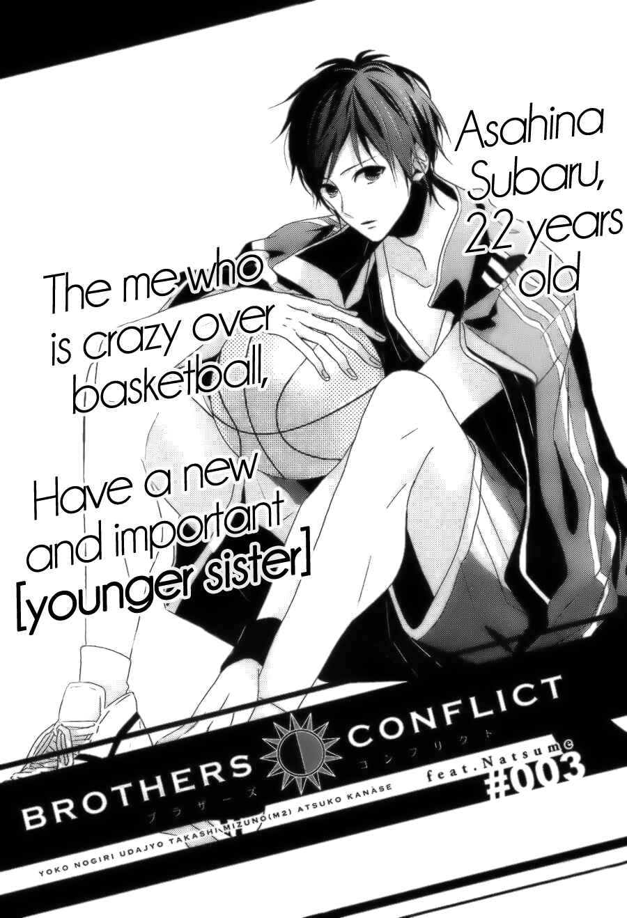Page 4 Chapter 3 Brothers Conflict feat. Natsume