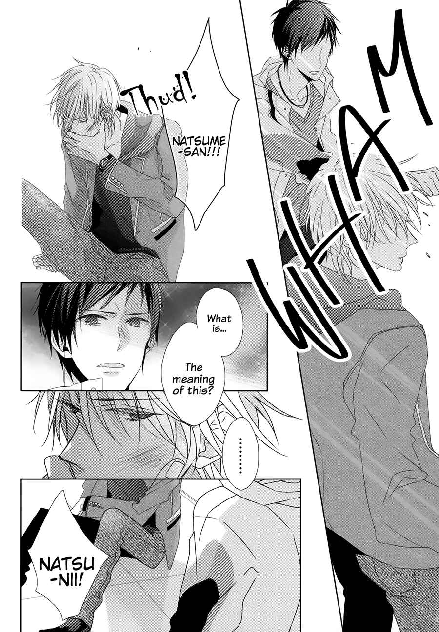 Page 10 Chapter 9 Brothers Conflict feat. Natsume