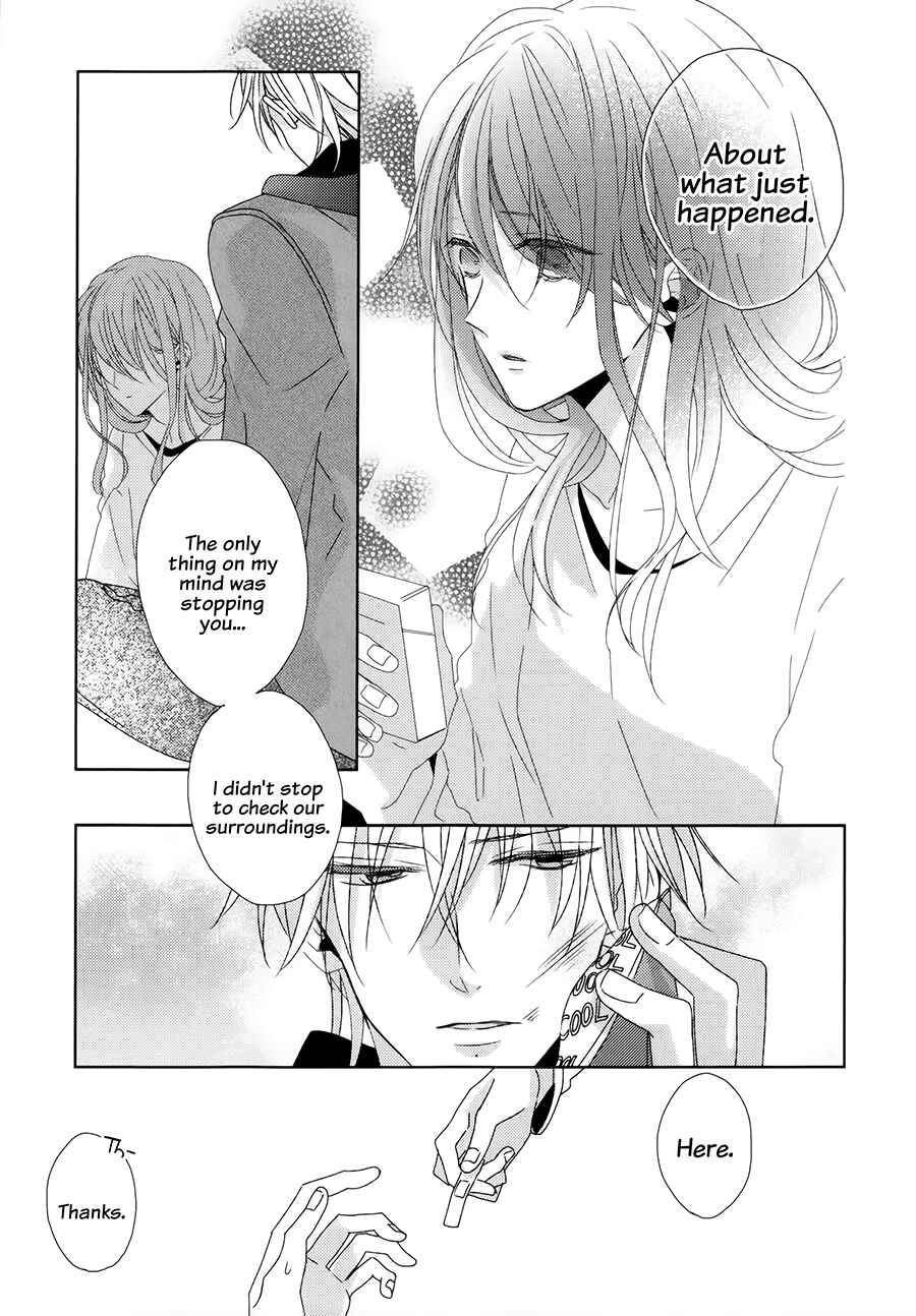 Page 15 Chapter 9 Brothers Conflict feat. Natsume