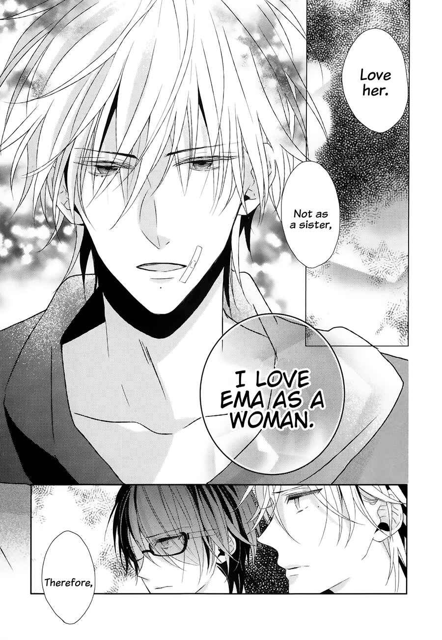 Page 23 Chapter 9 Brothers Conflict feat. Natsume