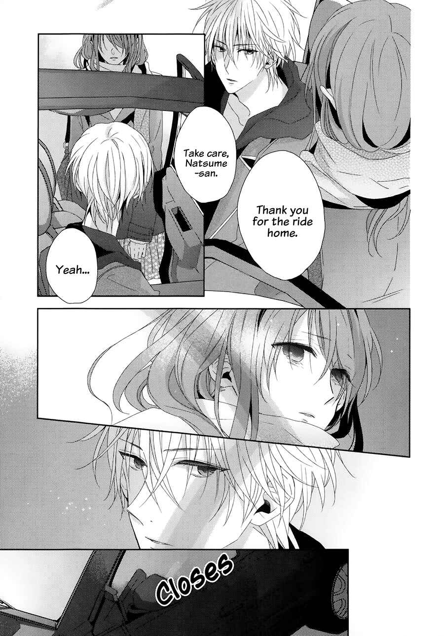 Page 3 Chapter 9 Brothers Conflict feat. Natsume