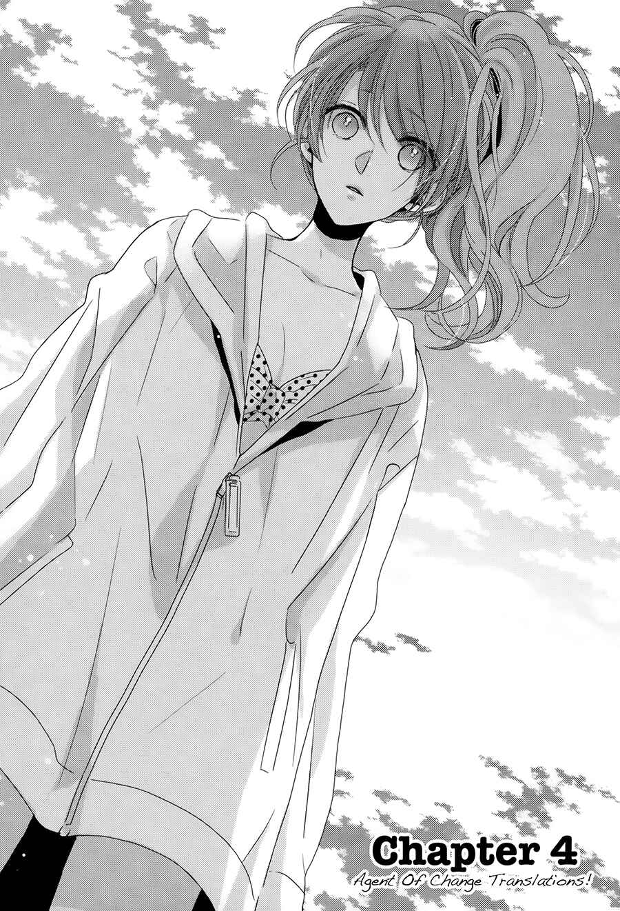 Page 1 Chapter 4 Brothers Conflict feat. Natsume