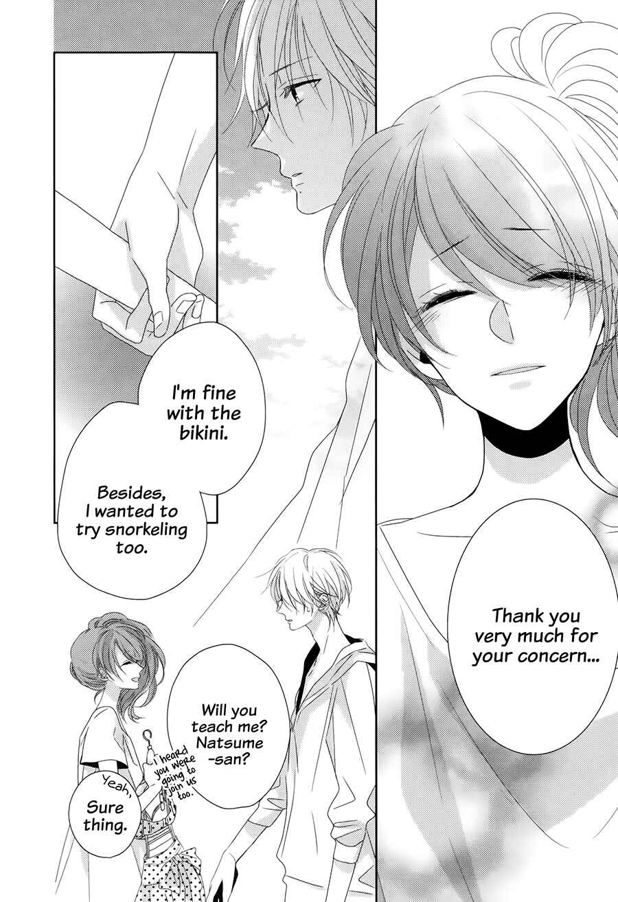 Page 12 Chapter 4 Brothers Conflict feat. Natsume