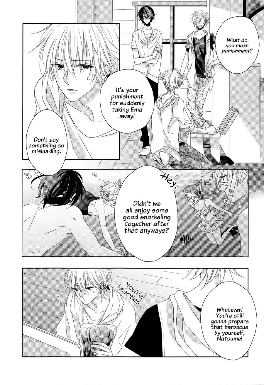 Page 14 Chapter 4 Brothers Conflict feat. Natsume