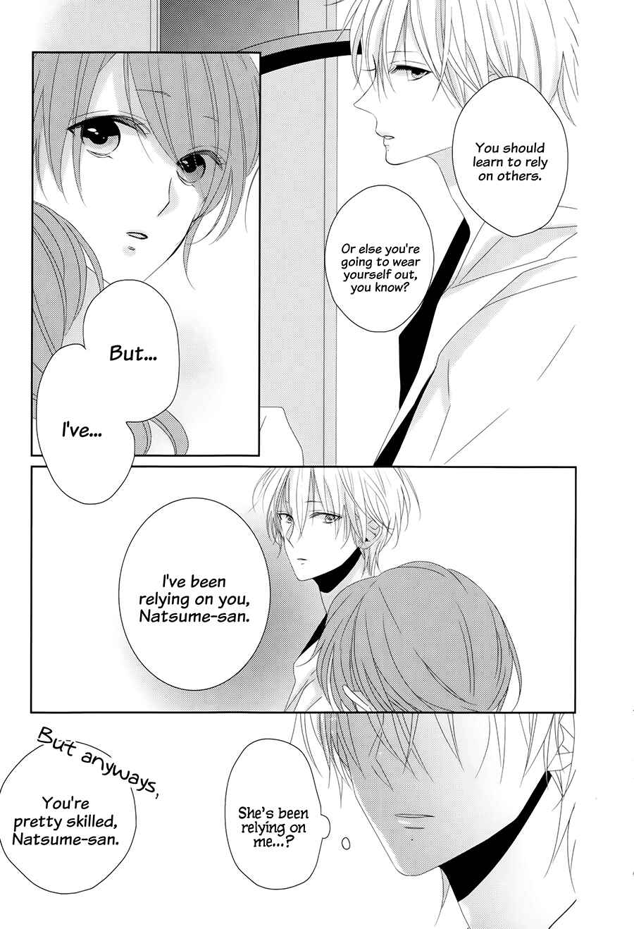 Page 21 Chapter 4 Brothers Conflict feat. Natsume