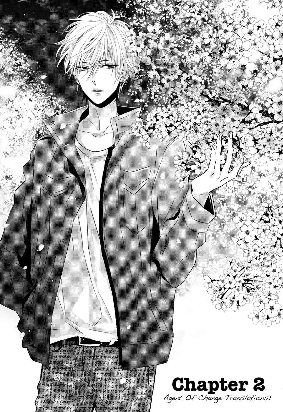 Page 1 Chapter 2 Brothers Conflict feat. Natsume