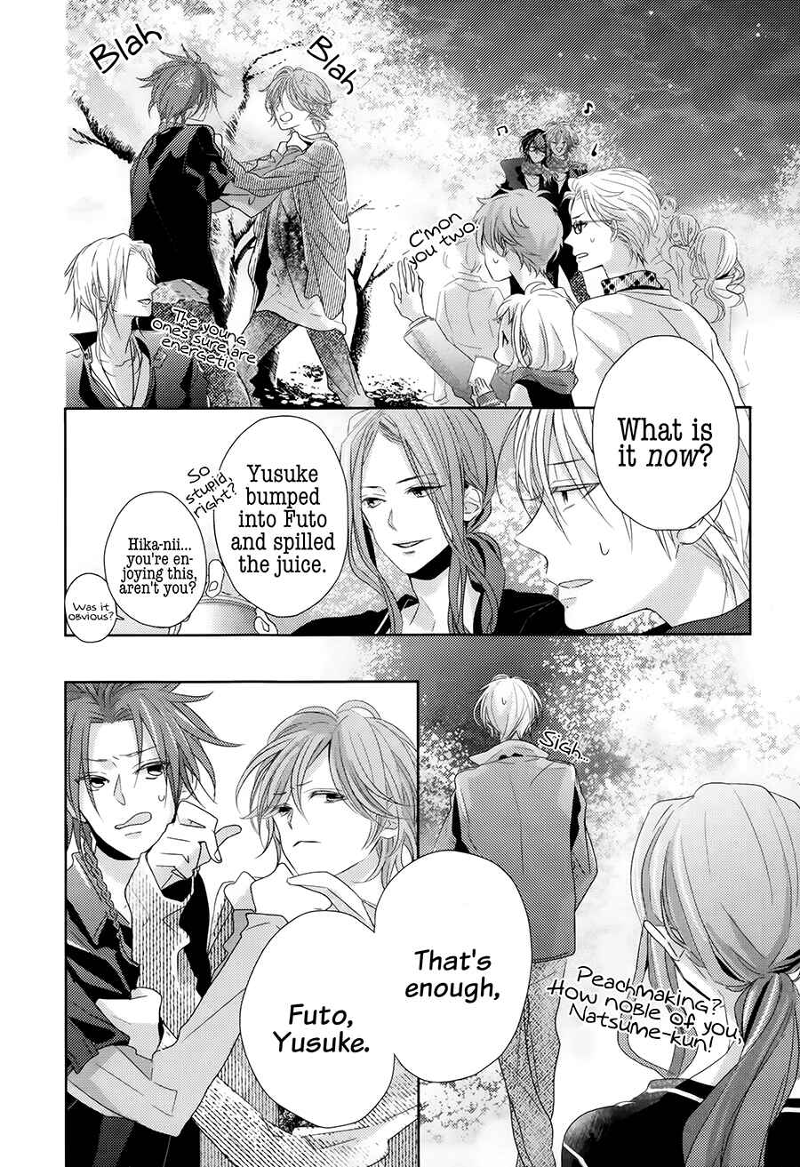Page 14 Chapter 2 Brothers Conflict feat. Natsume