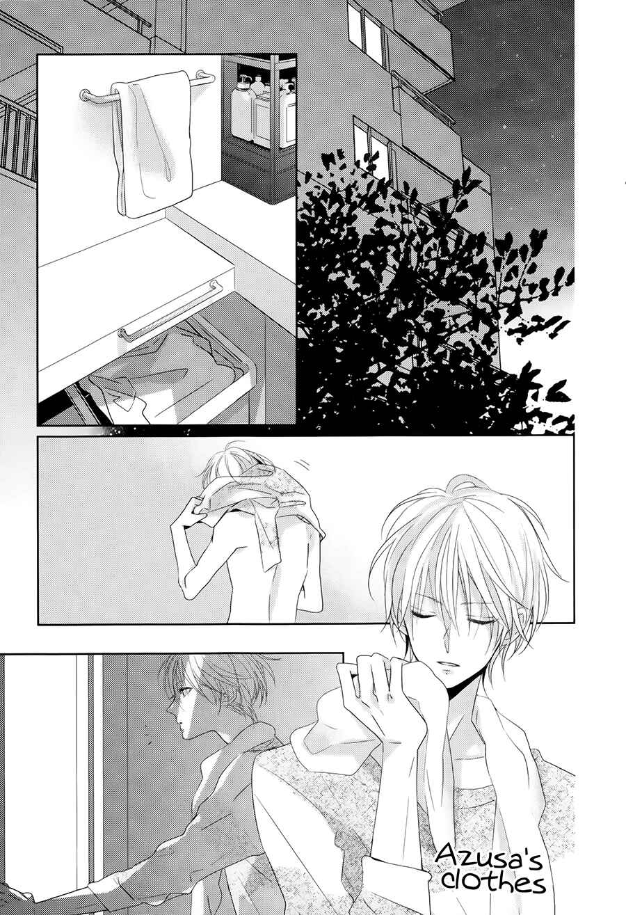Page 19 Chapter 2 Brothers Conflict feat. Natsume
