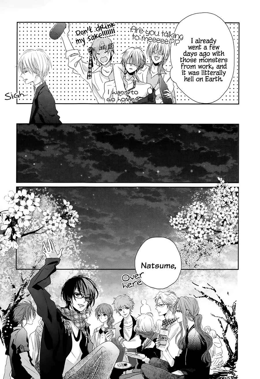 Page 5 Chapter 2 Brothers Conflict feat. Natsume
