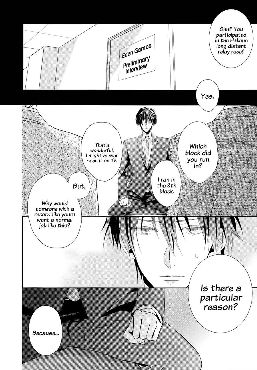 Page 2 Chapter 7 Brothers Conflict feat. Natsume