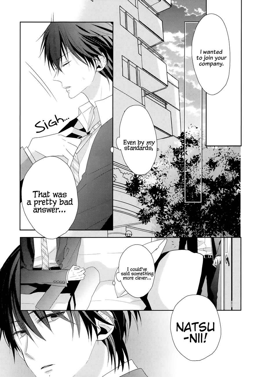 Page 3 Chapter 7 Brothers Conflict feat. Natsume
