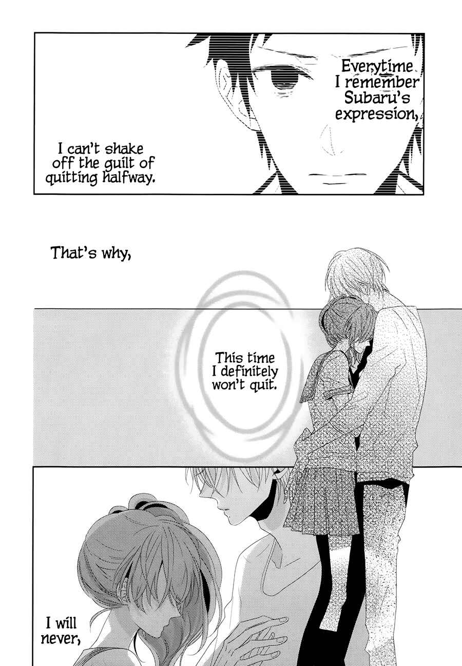 Page 8 Chapter 7 Brothers Conflict feat. Natsume