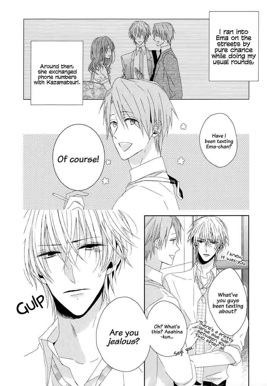 Page 2 Chapter 10.5 Brothers Conflict feat. Natsume