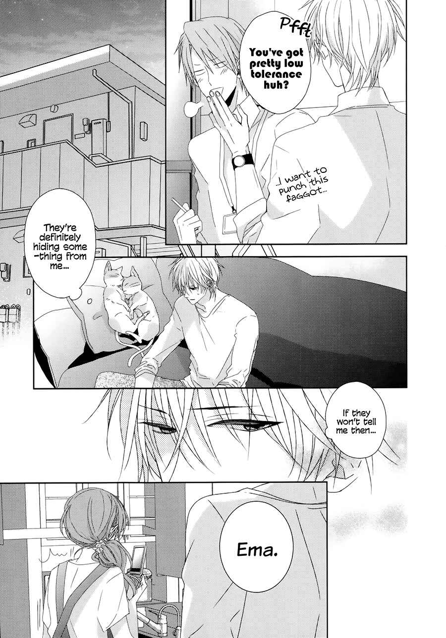 Page 3 Chapter 10.5 Brothers Conflict feat. Natsume