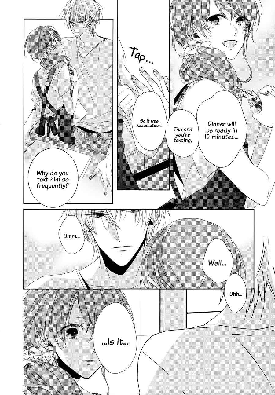 Page 4 Chapter 10.5 Brothers Conflict feat. Natsume
