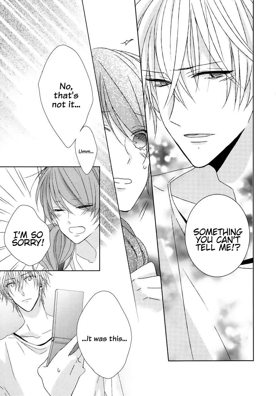 Page 5 Chapter 10.5 Brothers Conflict feat. Natsume