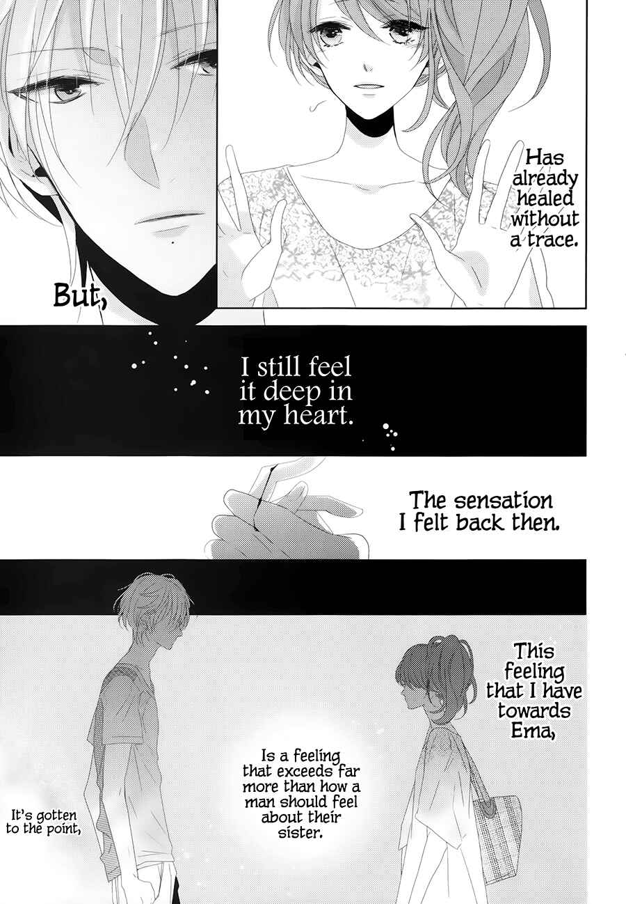 Page 12 Chapter 5 Brothers Conflict feat. Natsume