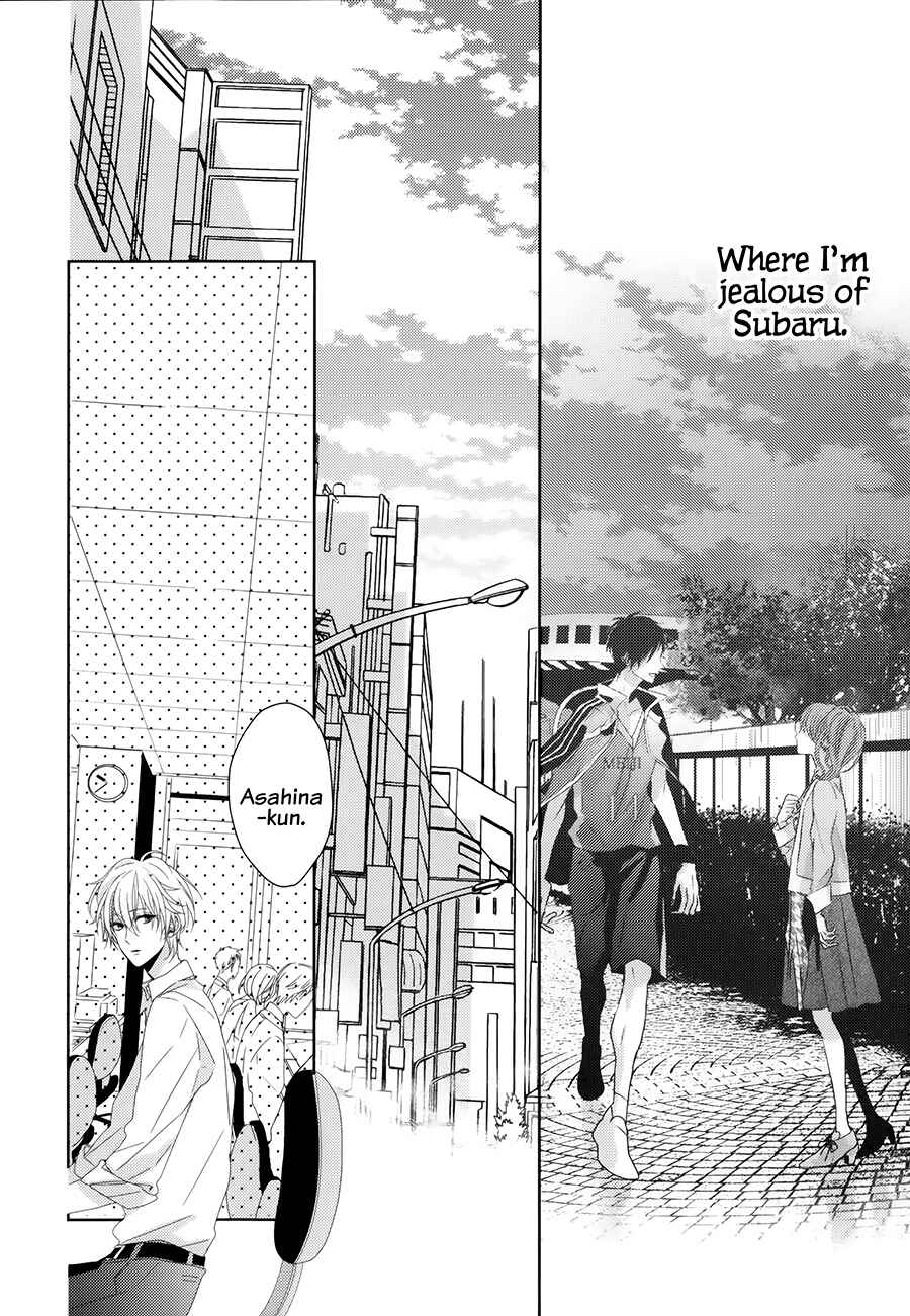 Page 13 Chapter 5 Brothers Conflict feat. Natsume
