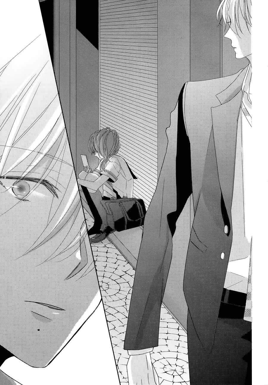 Page 26 Chapter 5 Brothers Conflict feat. Natsume