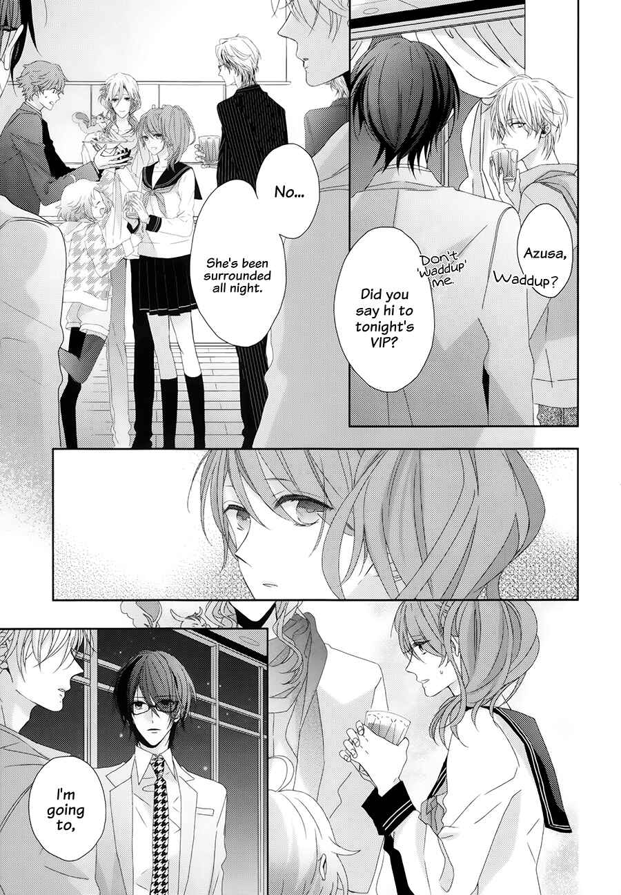 Page 15 Chapter 10 Brothers Conflict feat. Natsume