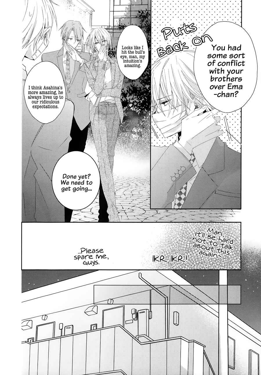 Page 4 Chapter 10 Brothers Conflict feat. Natsume