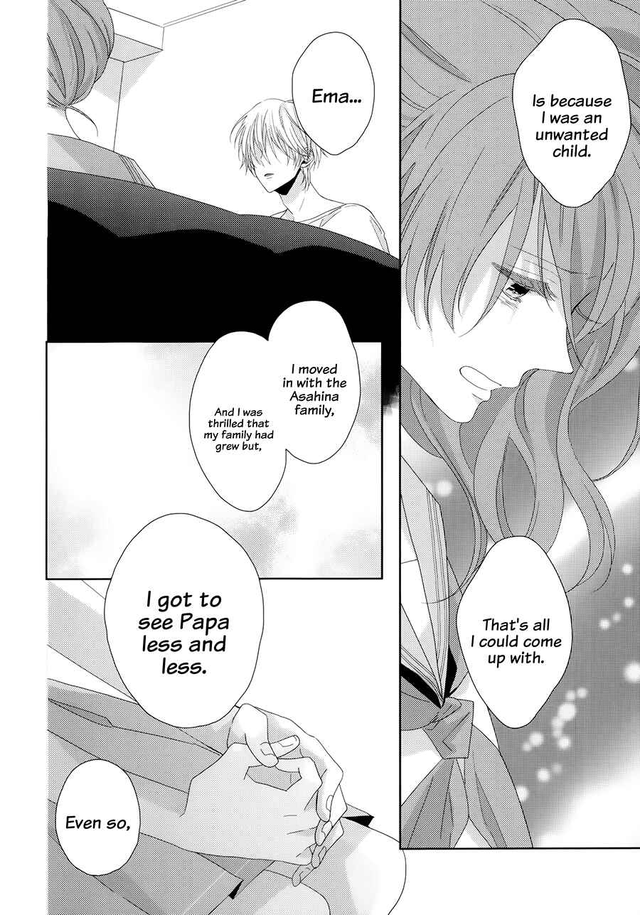 Page 12 Chapter 6 Brothers Conflict feat. Natsume