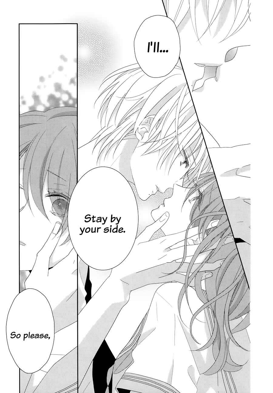 Page 17 Chapter 6 Brothers Conflict feat. Natsume