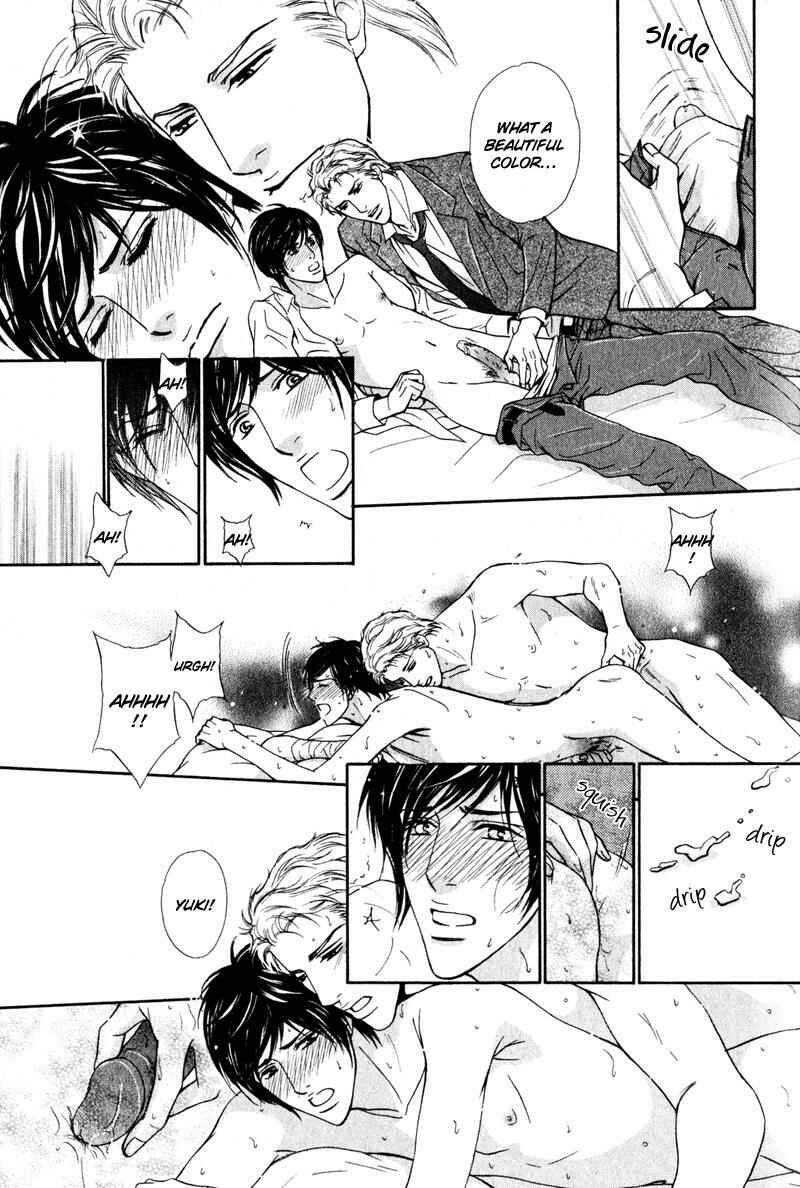 Page 27 Chapter 6 Joushi no Okiniiri