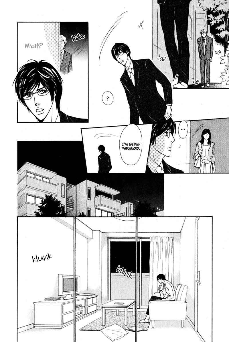 Page 8 Chapter 6 Joushi no Okiniiri