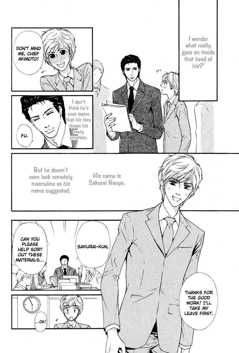 Page 4 Chapter 7 Joushi no Okiniiri
