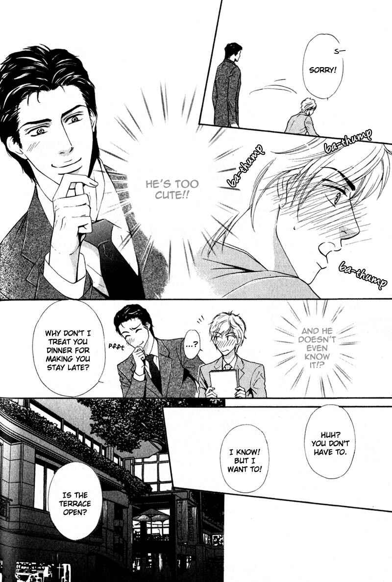 Page 6 Chapter 7 Joushi no Okiniiri