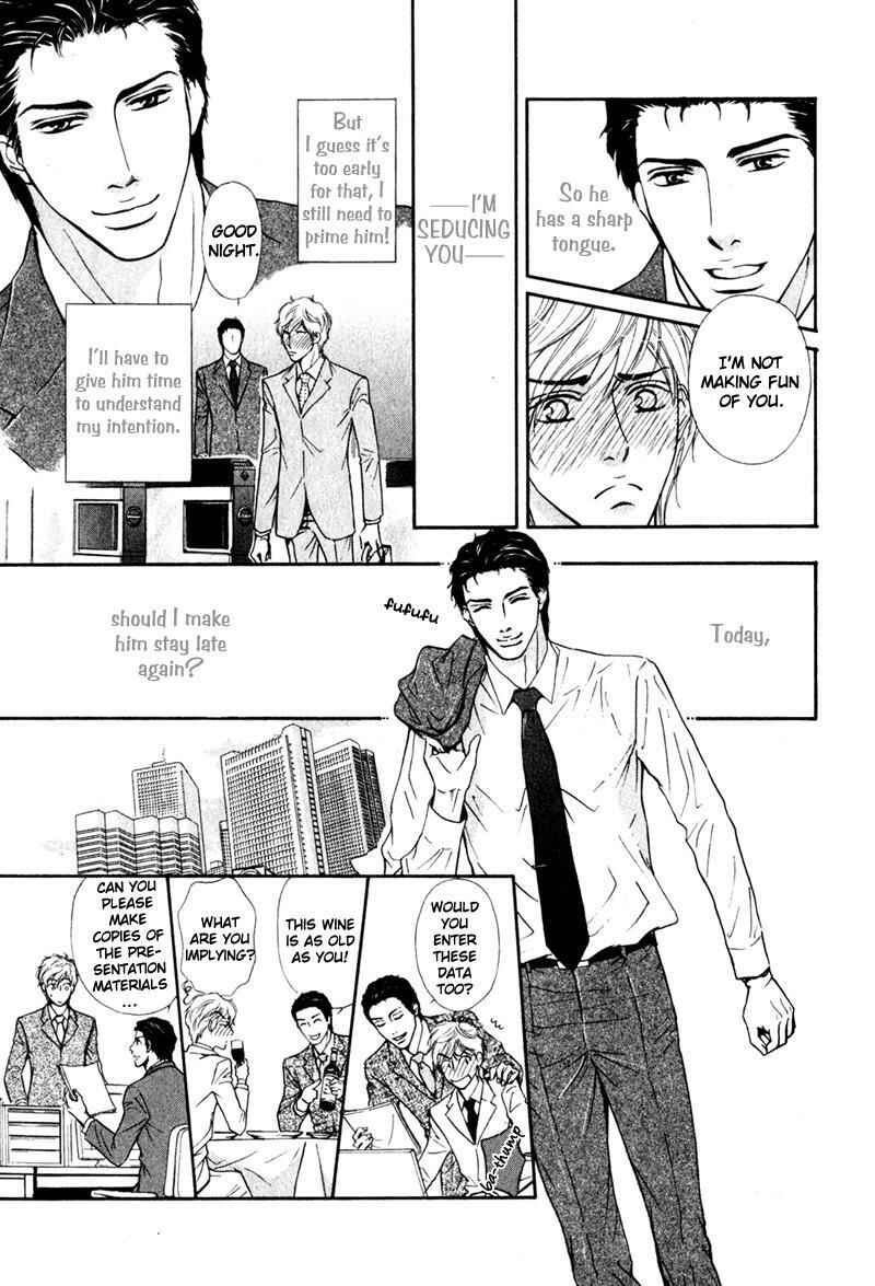 Page 9 Chapter 7 Joushi no Okiniiri