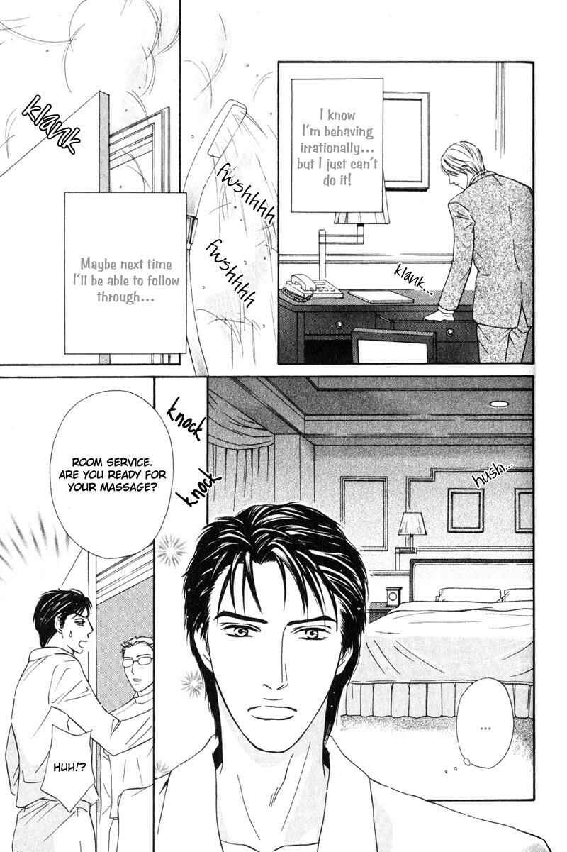 Page 11 Chapter 3 Joushi no Okiniiri