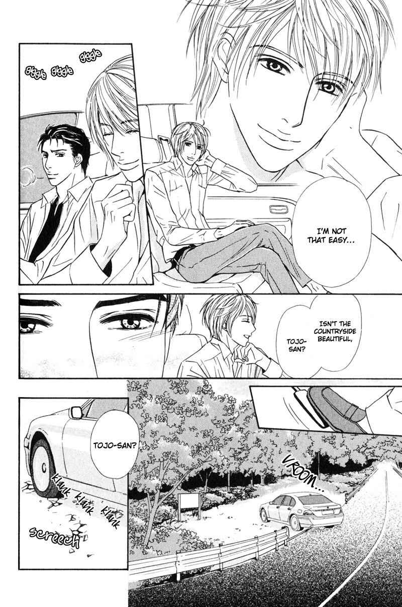 Page 14 Chapter 3 Joushi no Okiniiri