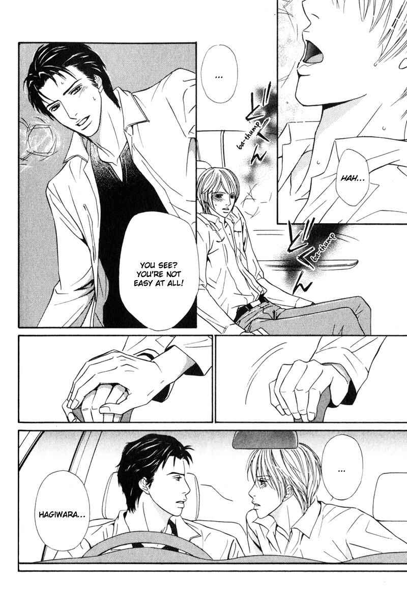 Page 18 Chapter 3 Joushi no Okiniiri