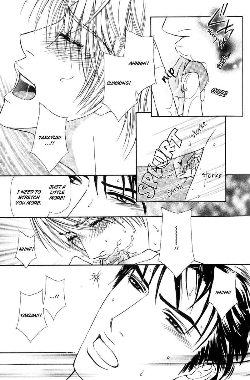Page 23 Chapter 3 Joushi no Okiniiri