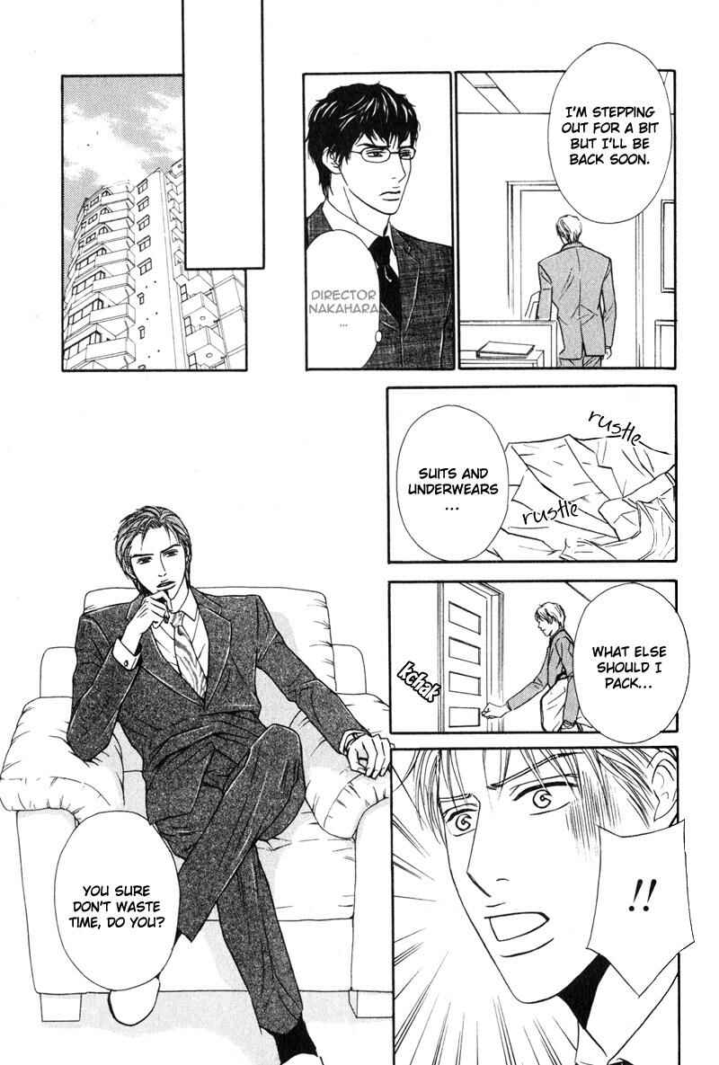 Page 17 Chapter 4 Joushi no Okiniiri