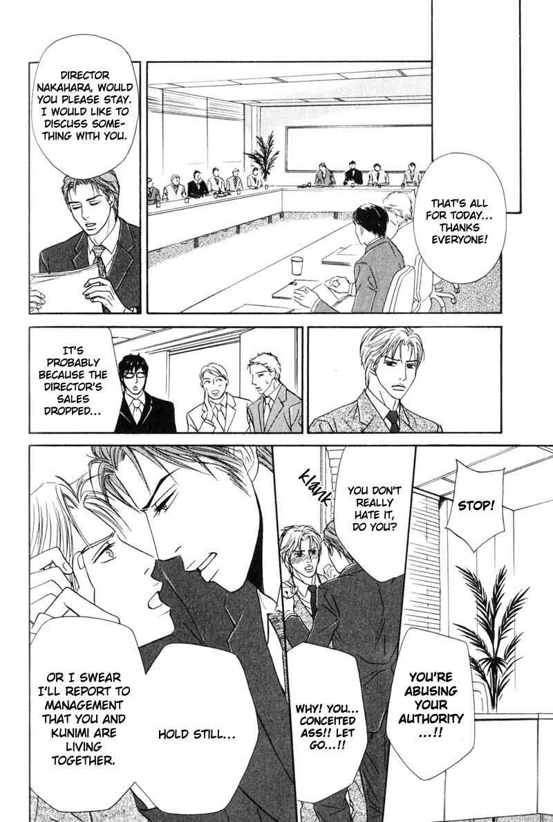 Page 26 Chapter 4 Joushi no Okiniiri