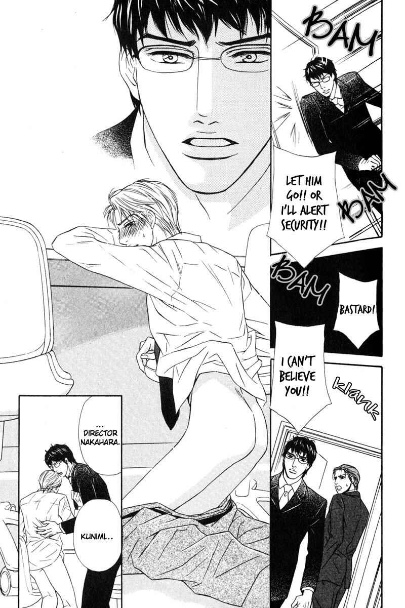 Page 29 Chapter 4 Joushi no Okiniiri